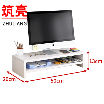 筑亮 置物架 B2130 个