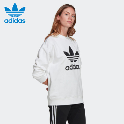 adidas阿迪达斯三叶草白色卫衣女运动服2021春季新款圆领套头衫GN2961