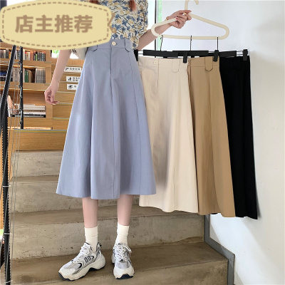 EddieEva半身裙女设计感夏季韩版2021新款高腰显瘦中长款chic流行A字裙子