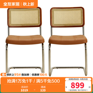 全友家居餐桌法式复古多功能圆桌客厅餐厅可伸缩实木桌腿吃饭桌子