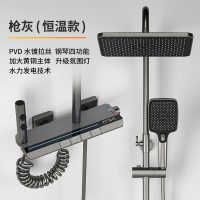 沐牌淋雨花洒套装数显智能恒温家用卫生间升降全铜沐浴增压喷头