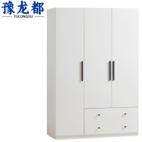 豫龙都 两门衣柜 木质 个