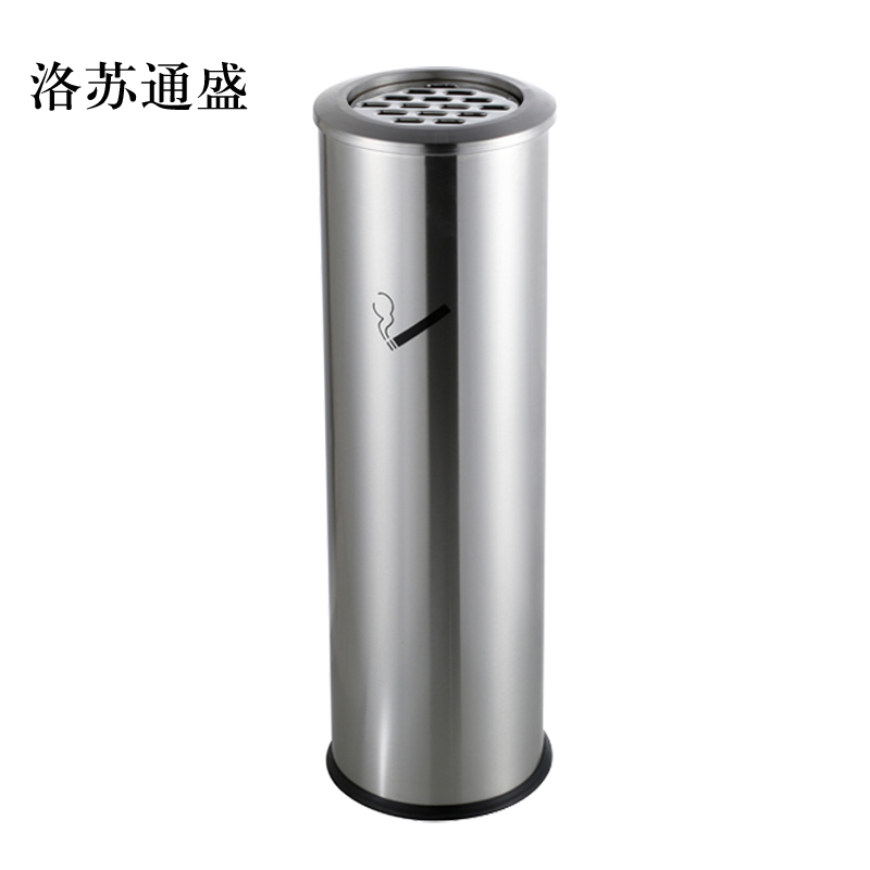 洛苏通盛不锈钢垃圾桶烟蒂柱灭烟桶带烟灰缸室外电梯口立式圆柱式烟灰柱