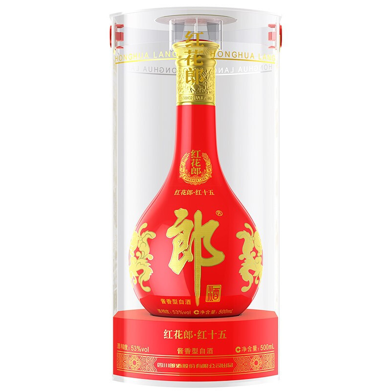 郎酒苏宁自营正品行货价格_郎酒苏宁自营专卖店报价-苏宁易购官网