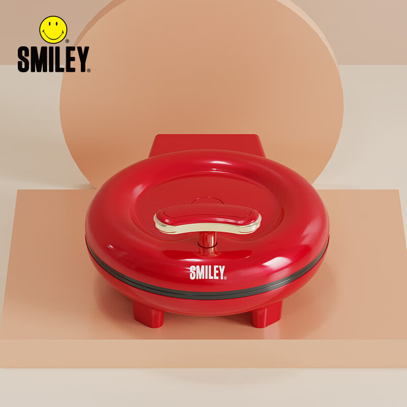 SMILEY 多功能电饼铛 SY-HBC1002红色