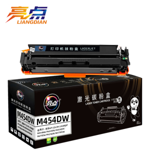 亮点硒鼓M454dw含芯片 支