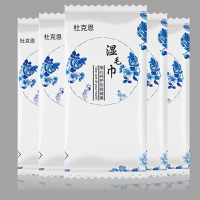 杜克恩 DKESMJ-001 一次性湿毛巾100条/包(计价单位:包)