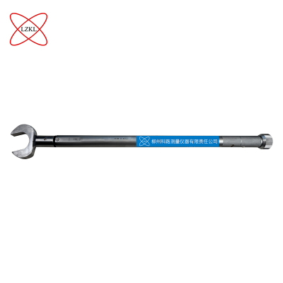 LZKL带开口头扭矩扳手测量尺NB-300(60-300Nm)件