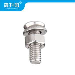 御升阳 304不锈钢沉头十字螺丝螺母平垫每套装每组合 M5*6mm 每包