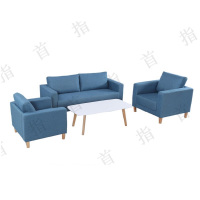 首指(SZ)沙发DA1096B 布艺 1+3+1