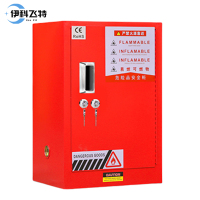 伊科飞特防爆存放柜12加仑590*460*890mm台