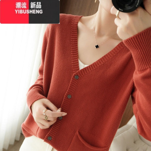 YIBUSHENG复古文艺风开衫女V领宽松短款外套针织长袖气质轻熟毛衣