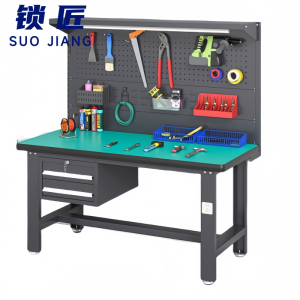 锁匠 防静电操作台