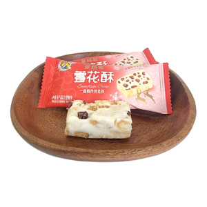 喔喔蔓越莓雪花酥散装250g婚庆结婚喜糖年货休闲零食品充气糖果