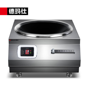 德玛仕DEMASHI商用电磁炉8000w大功率凹面电磁炉商用电池爆炒炉 TC-8000NC