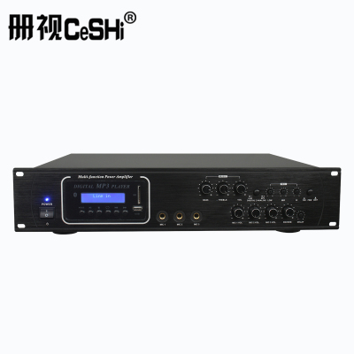 册视监控器材配件多功能功放机KP-3000台