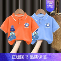翻领T恤#橘色+浅蓝色Z102 80CM [正版]男童polo衫短袖t恤纯棉夏季2024新款中小童翻领上衣卡通儿童夏装t
