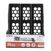 晨光创意旋转多功能办公文具收纳盘大容量桌面整理神器