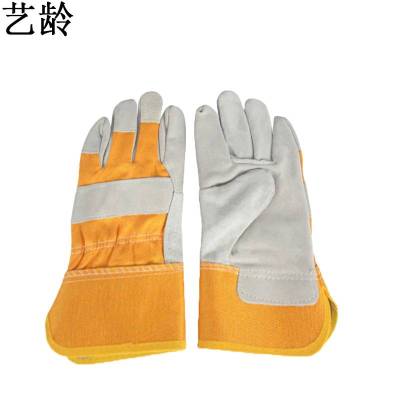 艺龄 劳保手套短款 25*14cm 双