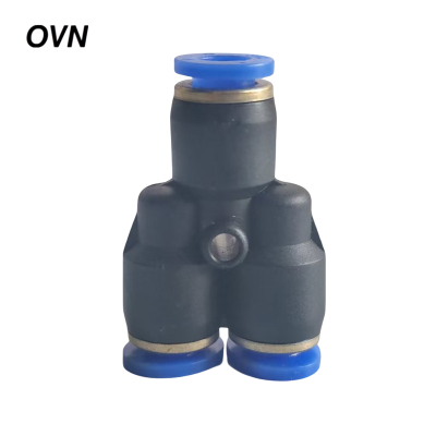 OVN SPY三通Y型快速接头 SPY-10 个