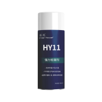 晨洋(CYSM) 强力检漏剂 HY11 450ml 瓶