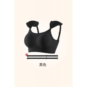 粉底液垫肩内衣无痕隐形小胸显大聚拢美肩修型可拆卸垫肩文胸内衣
