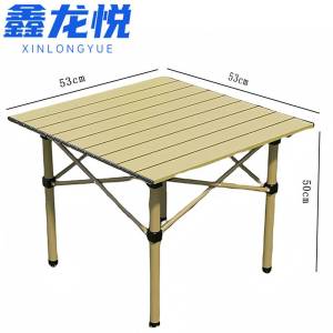 鑫龙悦