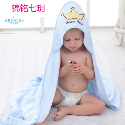 锦铭七玥竹纤维连帽亲子浴巾襁褓巾竹纤维连帽婴儿包巾斗篷独家专利造型款