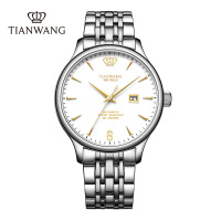 天王金标送福18K金logo尊享版男表商务休闲男士手表钢带机械表送男友礼5845