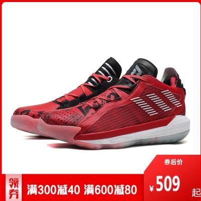 阿迪达斯男鞋篮球鞋2020新款DAME6GCA利拉德实战运动鞋EF9878