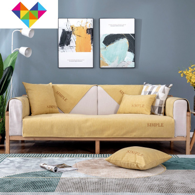 雪尼尔沙发垫四季通用防滑北欧简约现代时尚轻奢皮沙发靠背巾套罩y纯简-玉米黄110*160cm御蓝锦