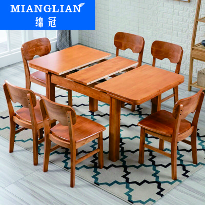 绵冠MIANGUAN肯德基快餐桌椅甜品奶茶食堂饭堂餐厅面馆饭店小吃奶茶店快餐桌椅组合4人位含椅子 橡木色1200*600