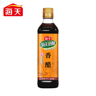 HADAY海天香醋445ml*2瓶酿造米醋陈醋凉拌蘸料炒菜调料食用醋家用调味