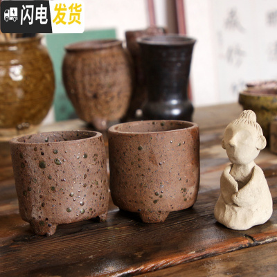 三维工匠炻陶经典款多肉植物花盆小直筒奶酪桃蛋盆 柴烧色大号口8高8cm 中花盆容器