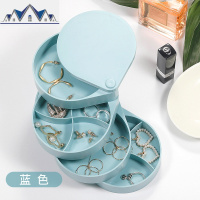 旋转首饰收纳盒项链耳钉耳环耳饰架小精致收拾手饰品网红多层盒子 三维工匠