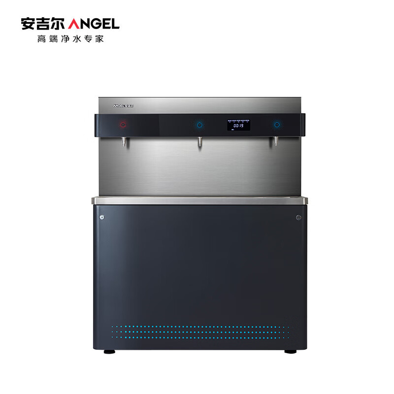 安吉尔/ Angel AHR2801-8030K3 台上式 5级 净水机