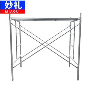 脚手架1800*950*1700mm个