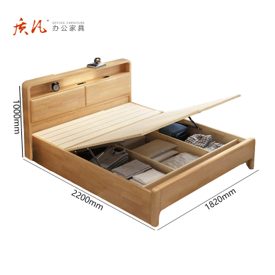 质凡北欧实木床简约带夜灯气压款ZF-SMC008/1820*2200*1000mm/张