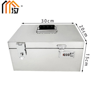 汐 收纳箱 30cm 个