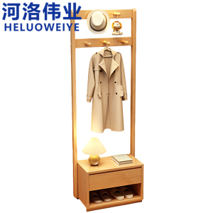 河洛伟业