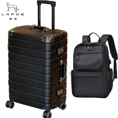 猎豹子母拉杆箱24寸含双肩书包LB33/套