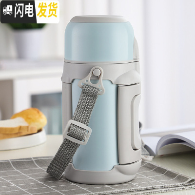 三维工匠1000大容量女户外便携保温壶热水瓶学生水壶可爱简约保温杯外出 莫兰迪蓝1200