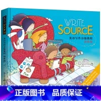 [正版]Write Source 英语写作分级教程 预备级