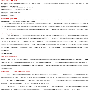[M]大学的历史 克里斯托夫·夏尔勒 ,雅克·韦尔热 著 -9787576013139