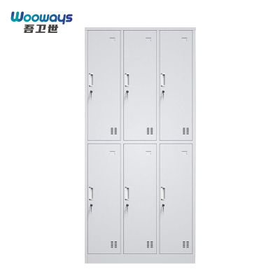 吾卫世 更衣柜 180*90*420cm个