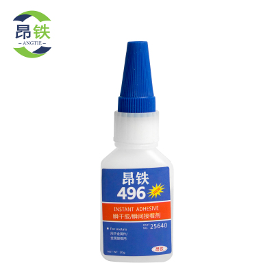 昂铁瞬干胶496瓶