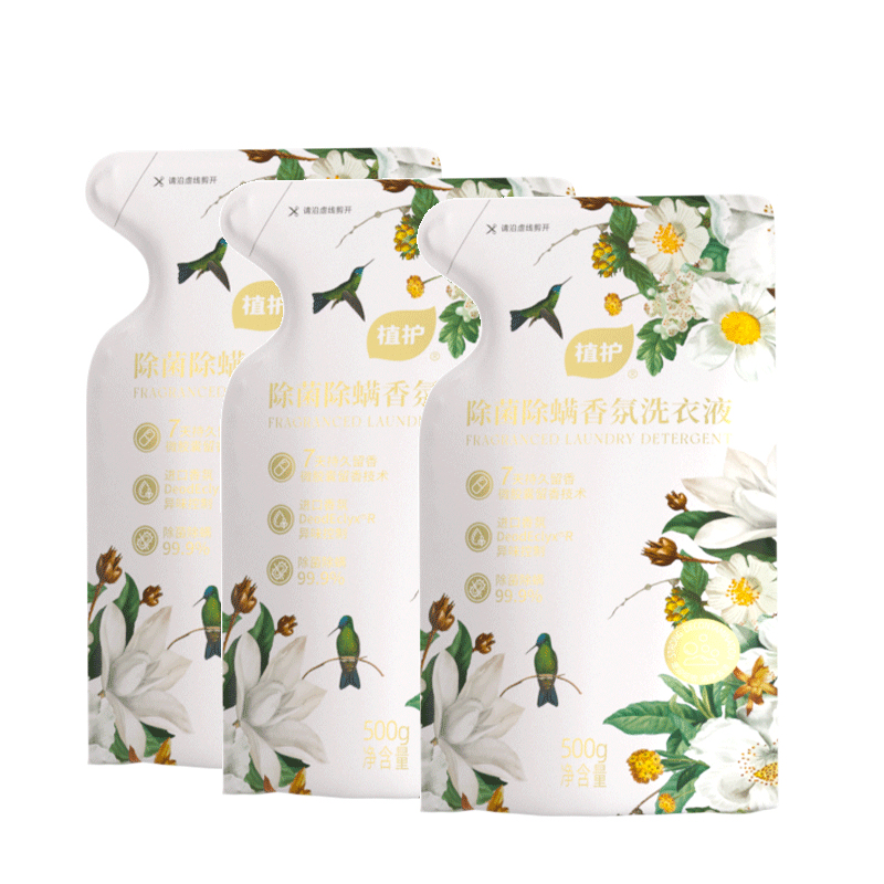 植护 除菌除螨 香氛洗衣液(樱花香型) 500g*3袋ZH408765*3
