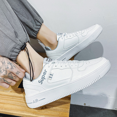 胜耐尅格精品精选特卖男鞋夏季2021年新款潮流百搭男士休闲运动板鞋透气薄款小白潮鞋大牌特价三折清仓品牌折扣