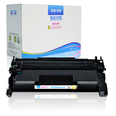 皇者.巴威 硒鼓 惠普HP CF228A 个