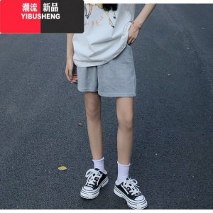 YIBUSHENG小个子黑色运动阔腿裤高腰裤子女款季白色宽松直筒休闲五分短裤